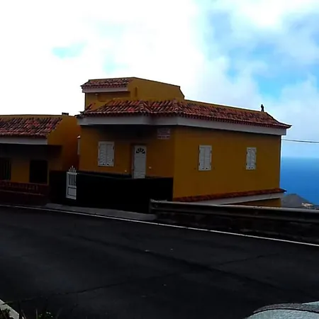Casa Lali * Алохера